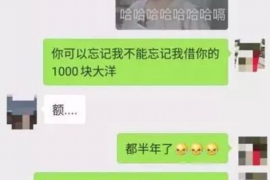 姜堰工资清欠服务